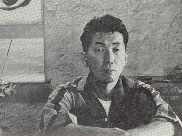 Landau Gallery flier pic-1959